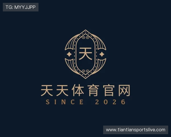 认识天天体育官网